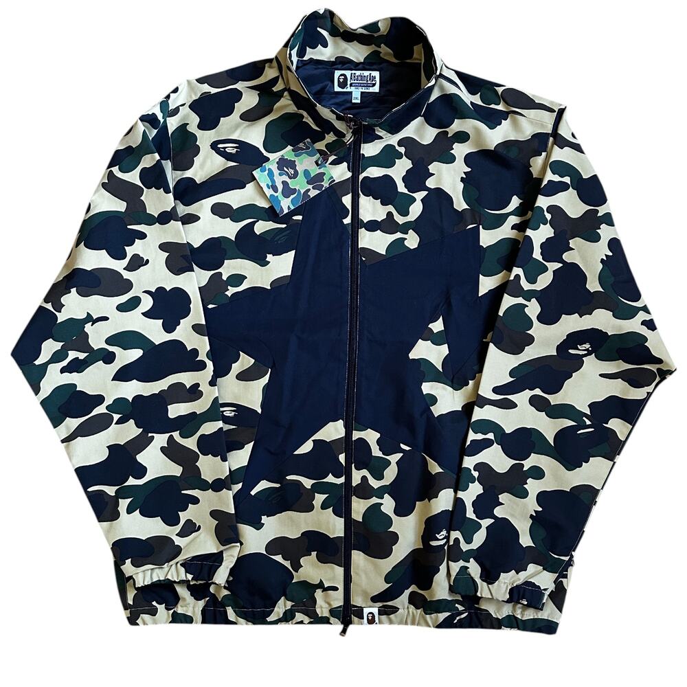 XXL Brand New Bape Yellow Camo Track Jacket